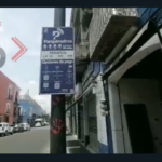 Denuncian a Edgar Salomón Escorza por violencia política de género