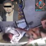 Captan a sujeto abandonando el cuerpo de mujer en la colonia El Carmen; FGE investiga posible feminicidio