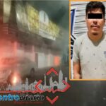 Mary Carmen joven de 25 años que falleció tras mega carambola en la Vía Atlixcáyotl; su familia exige justicia