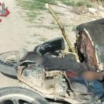 Hallan a un hombre sin vida con signos de violencia en la colonia Agrícola Villa Albertina