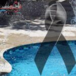 Fiscalia de Puebla señala que Karla Valeria murió por asfixia y no por suicidio; Yeudiel N., ya se encuentra detenido